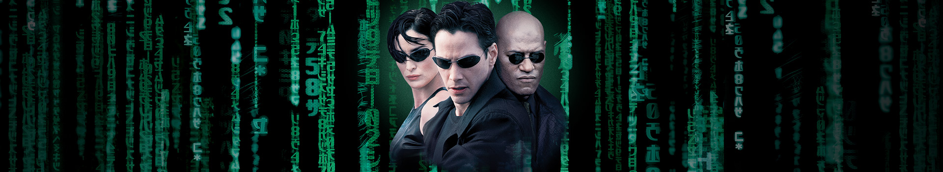 The Matrix